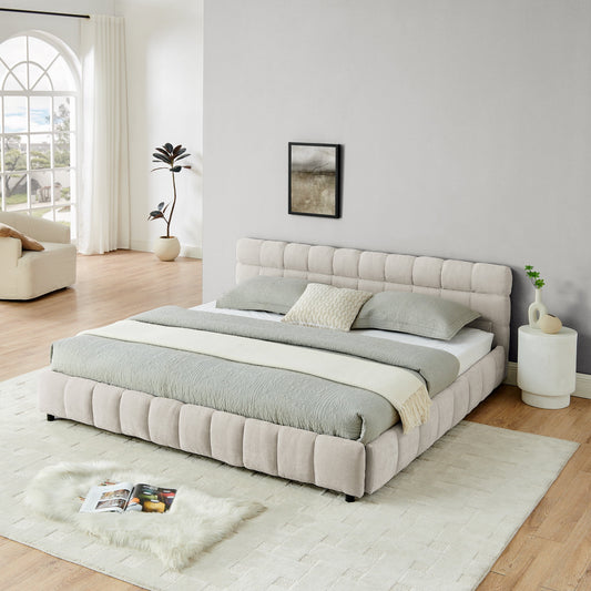 GAKMCIL King size Bed Frame with Thick Fabric,Upholstered Bed Frame with Headboard and Solid Frame. No Box Spring Needed Beige(88.5''*68.5''*31'')